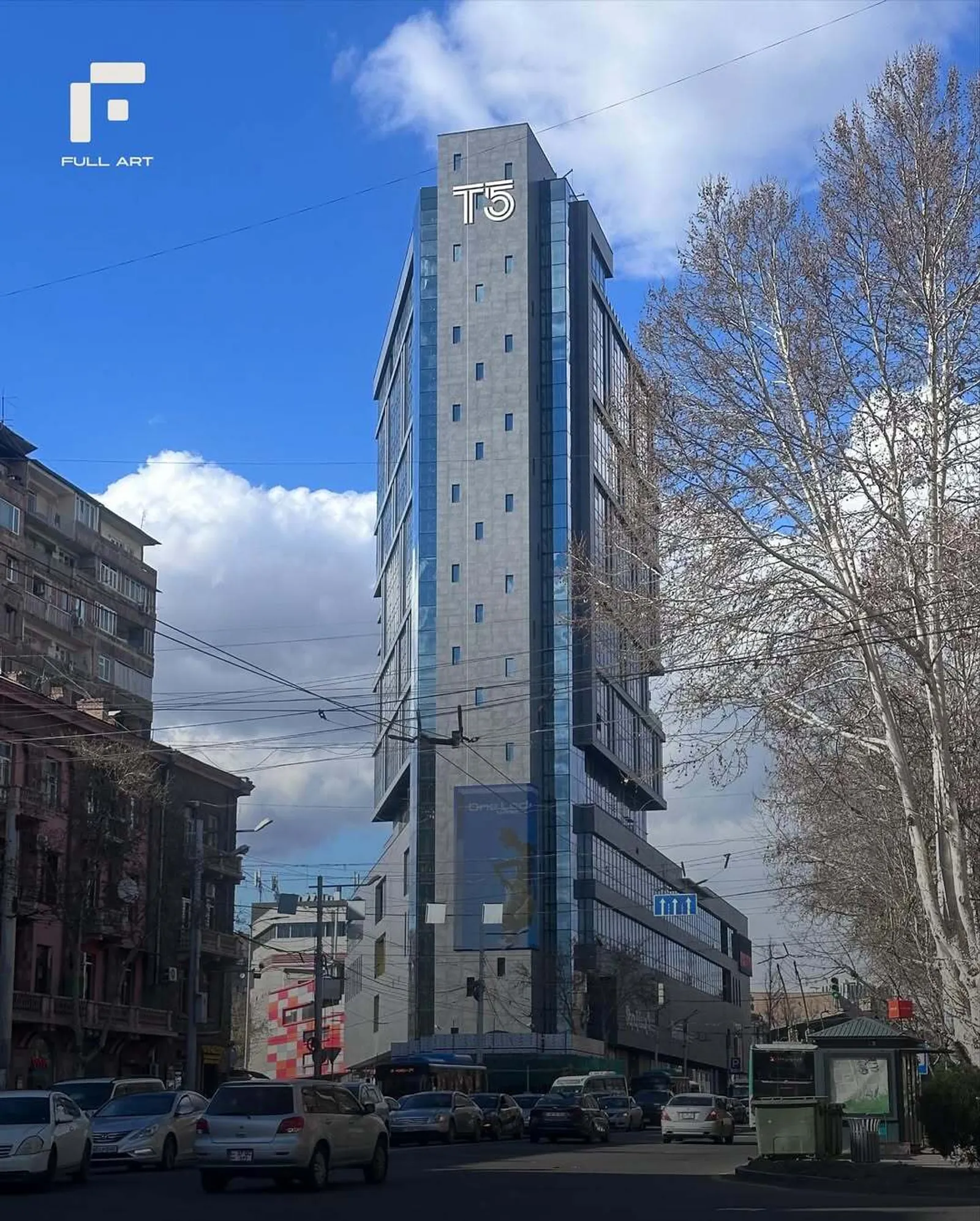 Terminal 5 Business Center