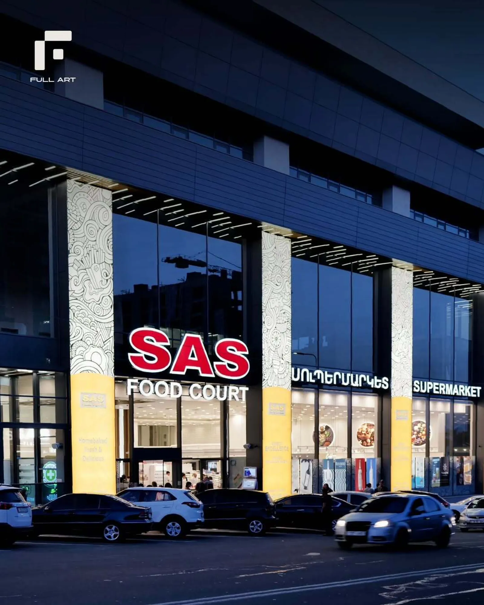 SAS multifunctional center