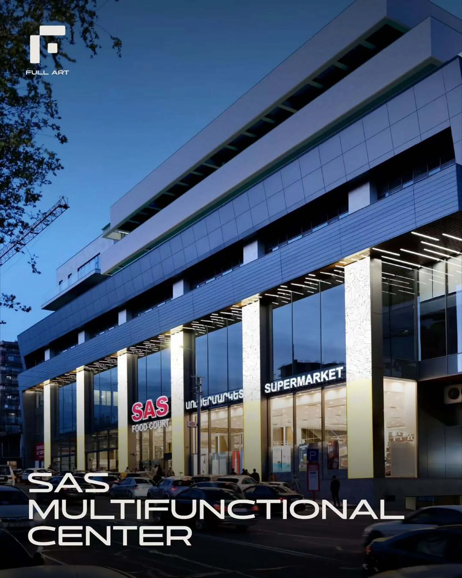 SAS multifunctional center